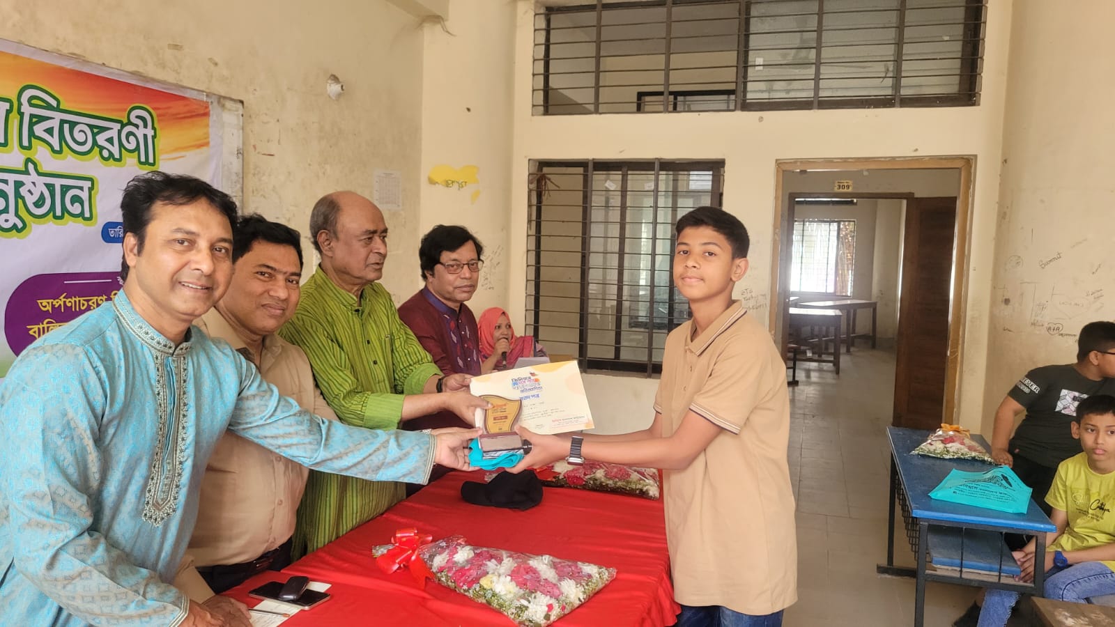 জিনিয়াস অনুষ্ঠান